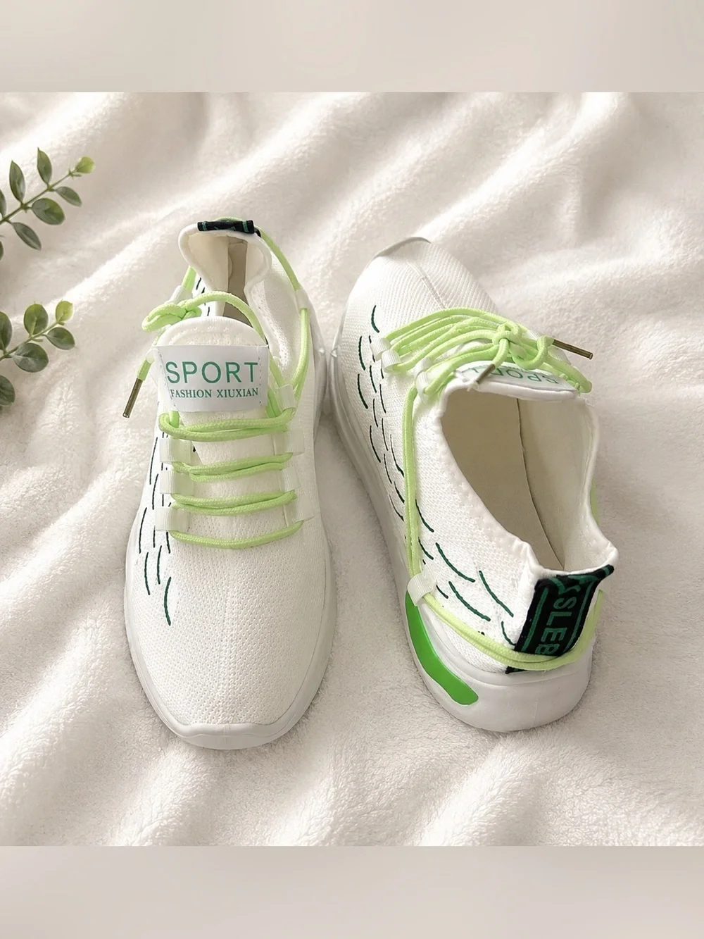 Sport White Sneakers with Neon Green Laces